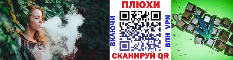 ГАШИШ гашик Купить Сердобск