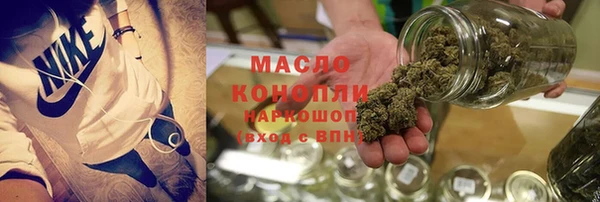 круглые Заволжск