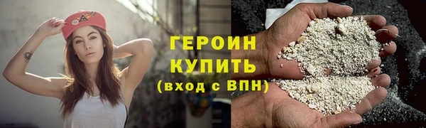альфа пвп Елизово