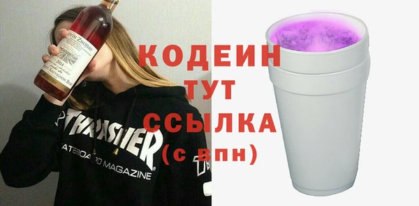 прущие крисы Елабуга