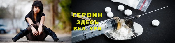 прущие крисы Елабуга