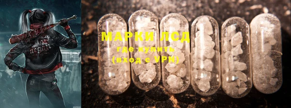 марки nbome Заволжье