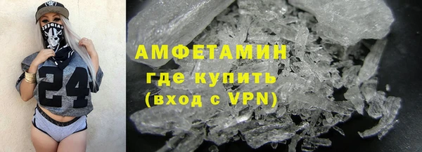 круглые Заволжск