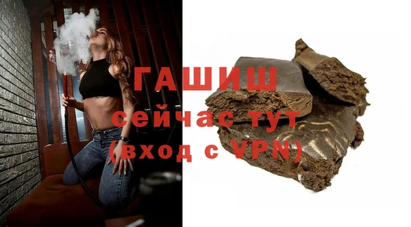 хмурый Заводоуковск