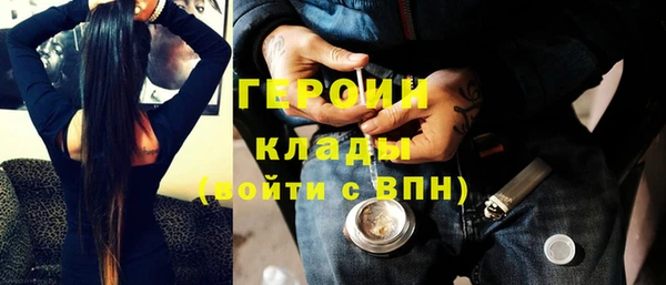 прущие крисы Елабуга